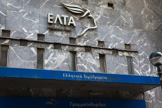 elta